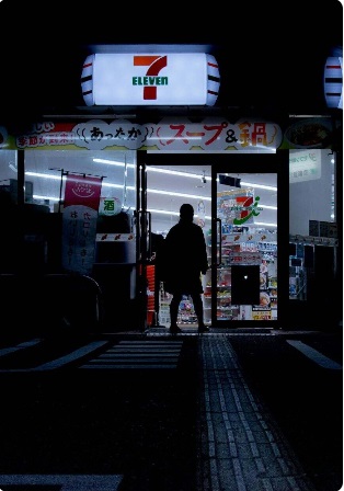 uma loja da 7-eleven