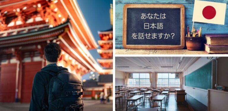 estudar japones no japão