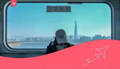 estudar na coreia do sul