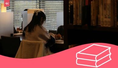 estudar japones no japão