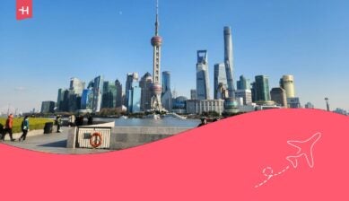 uma vista panorâmica de xangai