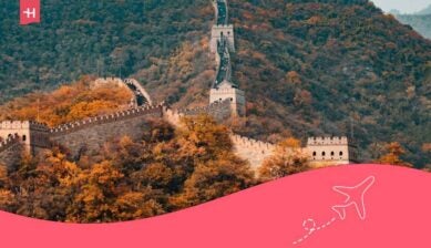 uma vista da muralha da china