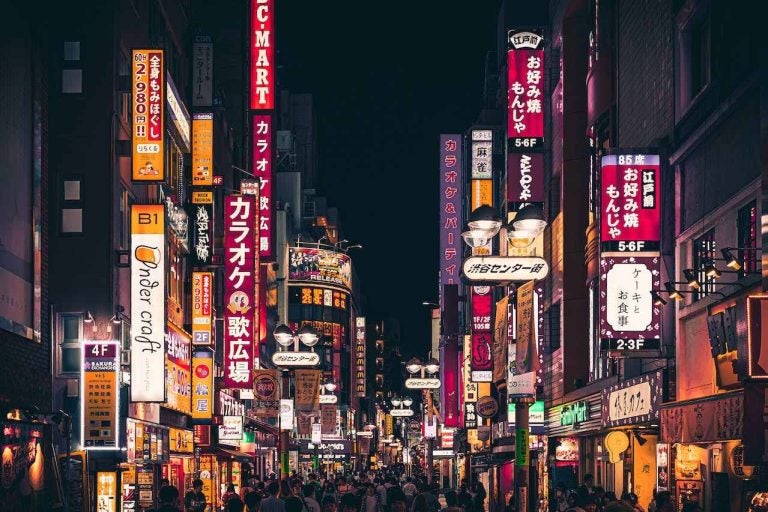 cose da vedere a Tokyo, cosa da vedere a Tokyo, cose da vedere assolutamente a Tokyo, cose particolari da vedere a Tokyo