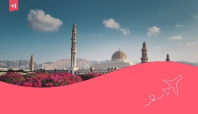 Muscat, Oman, Sultan Qaboos Grande Moschea