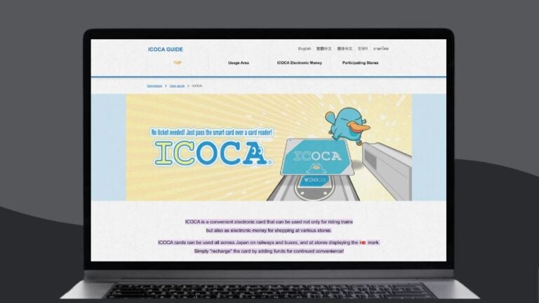 Il sito web della tessera ICOCA.