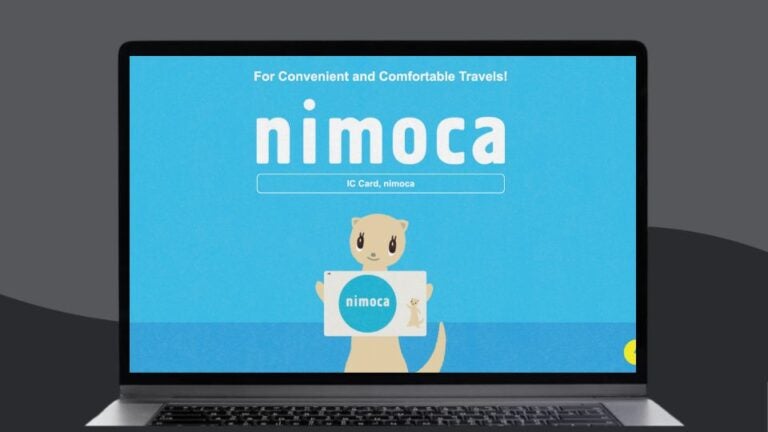 Il sito web della tessera Nimoca.