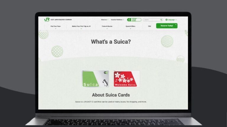 Il sito web della tessera Suica.