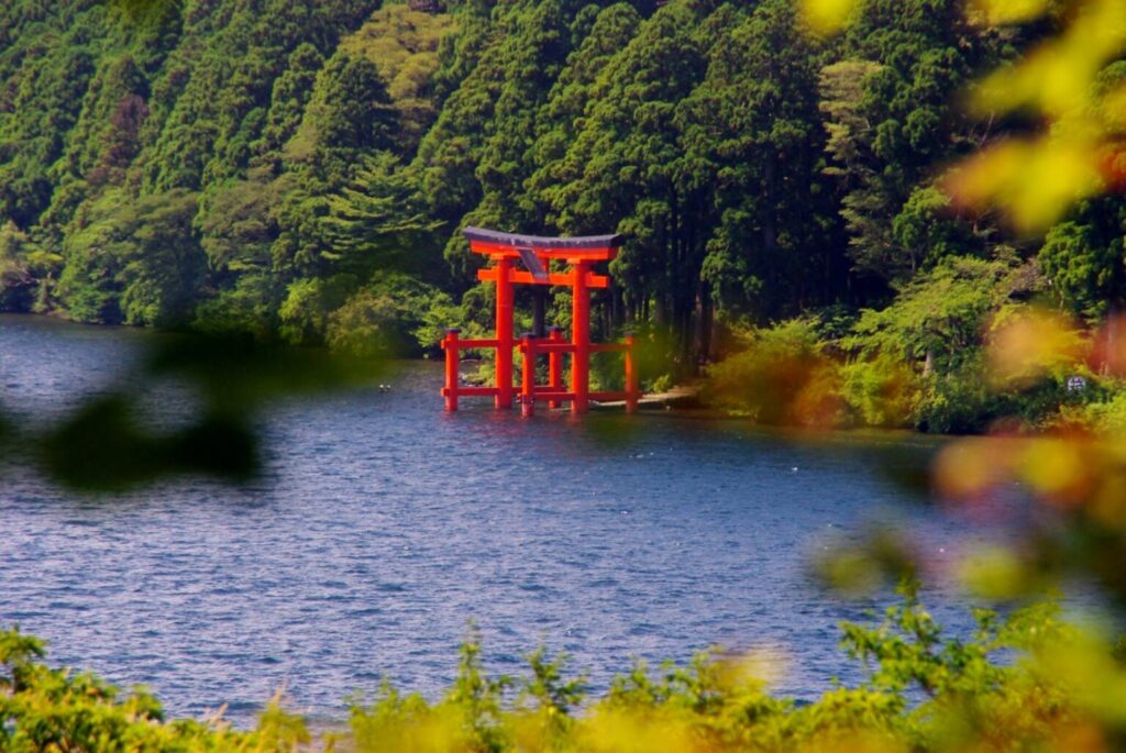 Lago Ashi