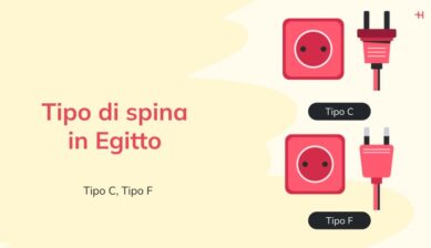 tipo di spina in egitto