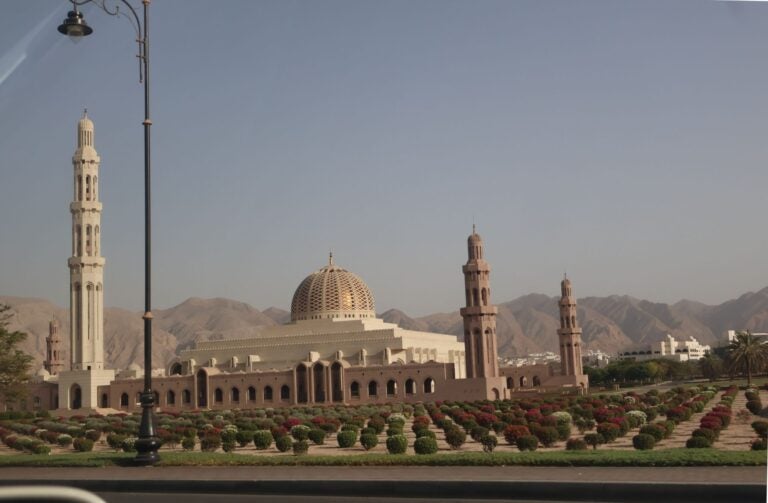 Moschea del Sultano Qaboos