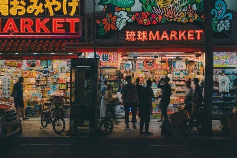 오키나와 국제 거리