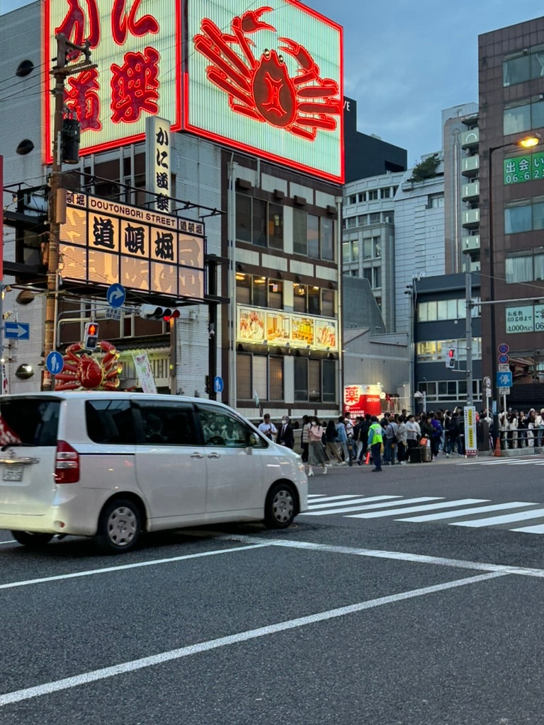 오사카 여행 필수 코스