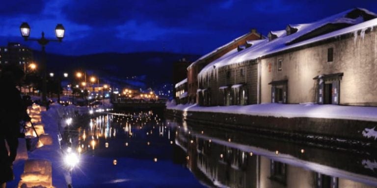 일본 겨울 여행