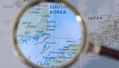 대마도 유심