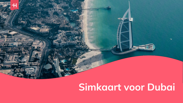 Foto van Burj Al Arab als uitgelichte afbeelding voor een pagina over simkaarten voor Dubai