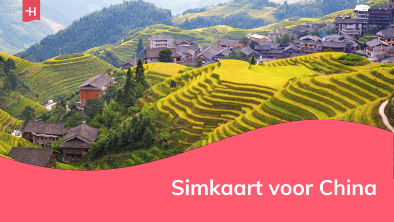 Foto van de rijstvelden van Longsheng als uitgelichte afbeelding voor een artikel over de beste simkaart voor China