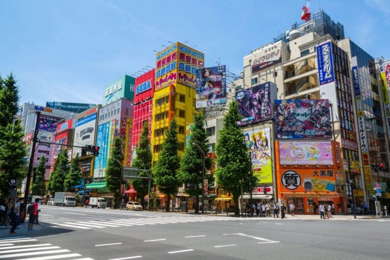 Foto van de wijk Akihabara in Tokio