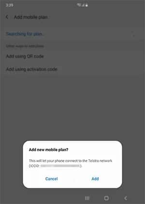esim 設定 Samsung Galaxy　新しい　プラン　追加