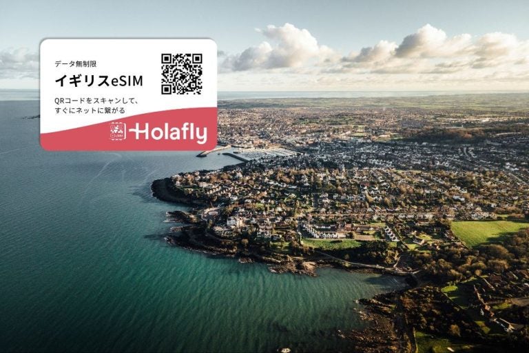北アイルランド 英領土 旅行 スマホ利用 イギリスeSIM データ無制限