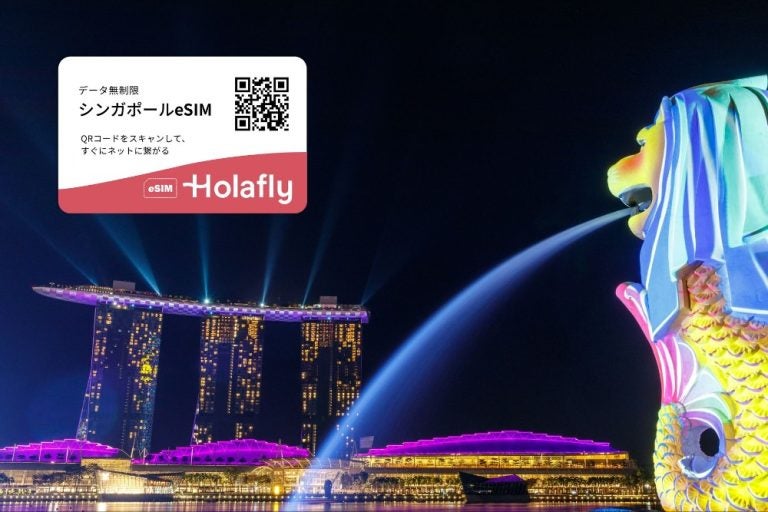 シンガポール　マーライオン　eSIM　