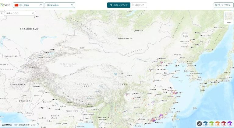 中国移動 5G 4G 回線速度 通信エリア オラフライeSIM