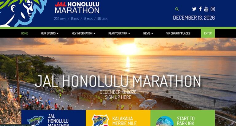JALホノルルマラソン2026公式サイトのトップ画面