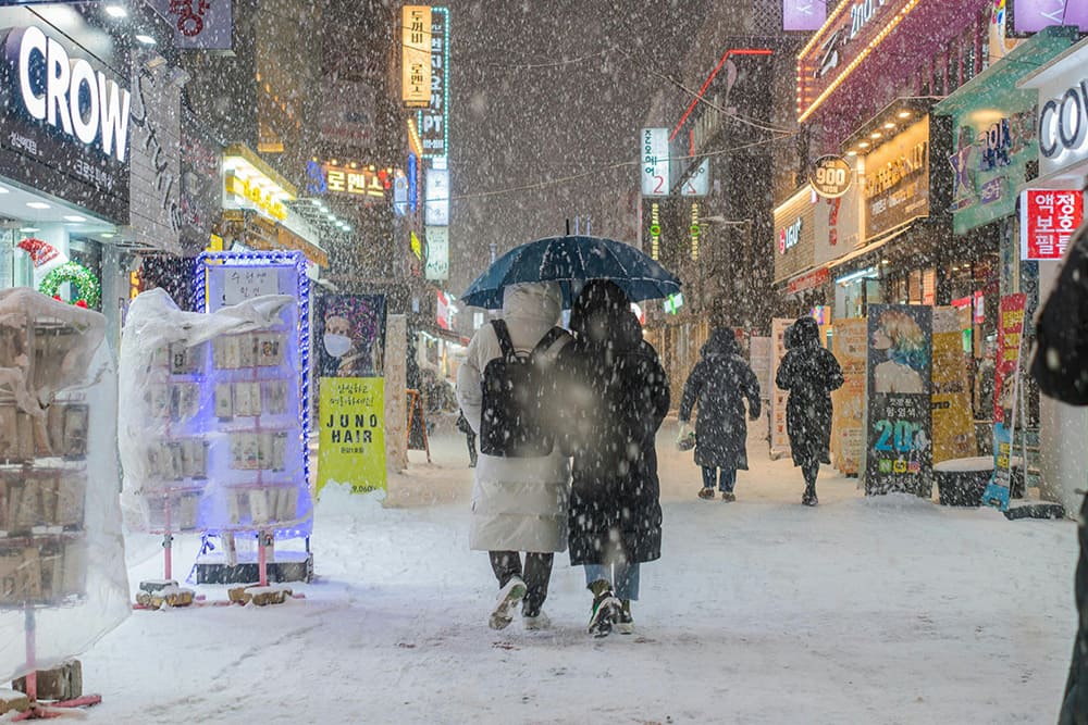 1月韓国旅行 ソウルの気候