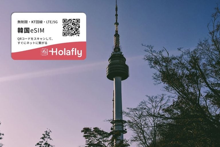 1月韓国旅行 まとめ