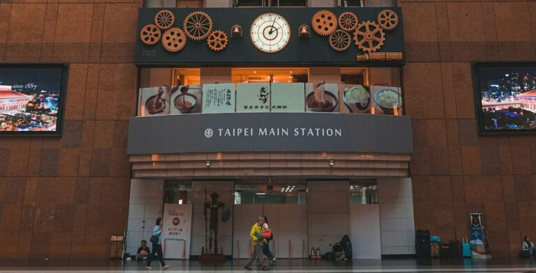 台湾と日本の時差 カバー