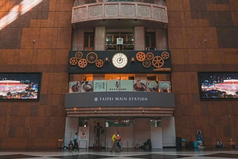 日本と台湾どこで両替するのが一番お得か