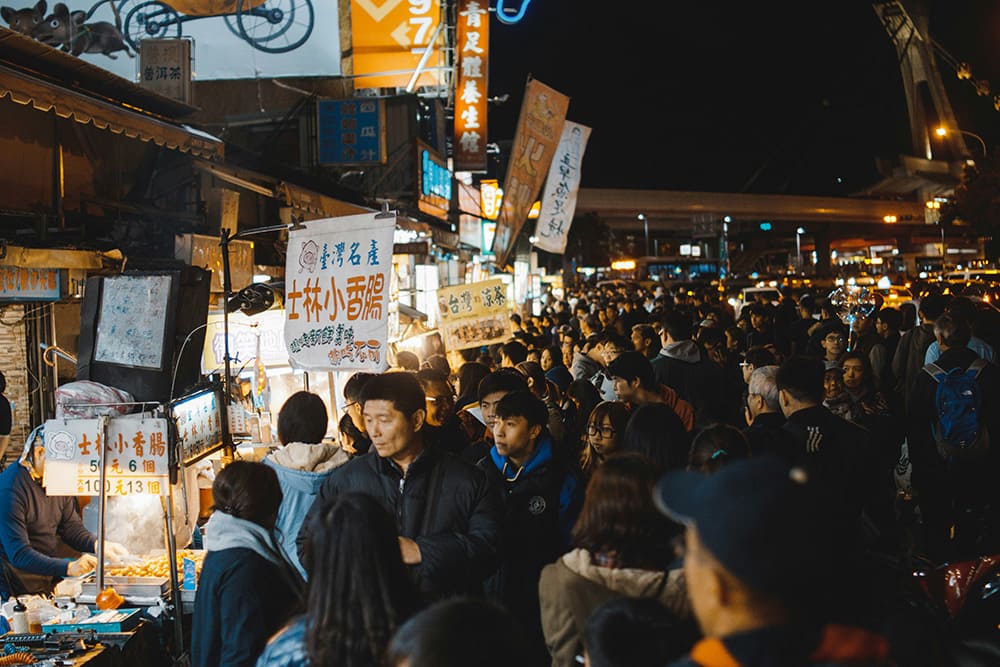 士林夜市でグルメを堪能