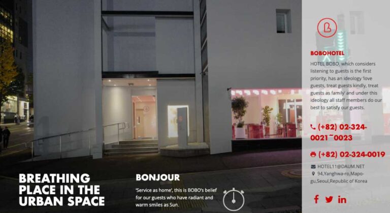 韓国・ソウルの BOBO HOTEL の外観。都会的なデザインの建物で、モダンなエントランスが特徴。