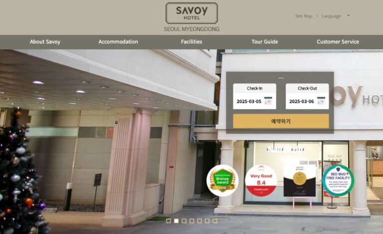 韓国・ソウルの明洞（Myeongdong）にあるサボイホテル（Savoy Hotel）。