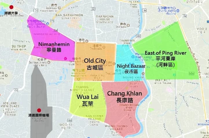 泰國清邁自由行分區介紹