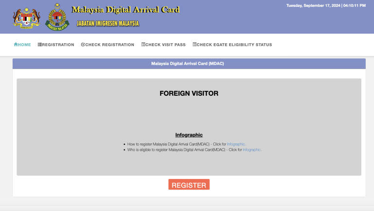 步驟一:前往 MDAC 官方網站