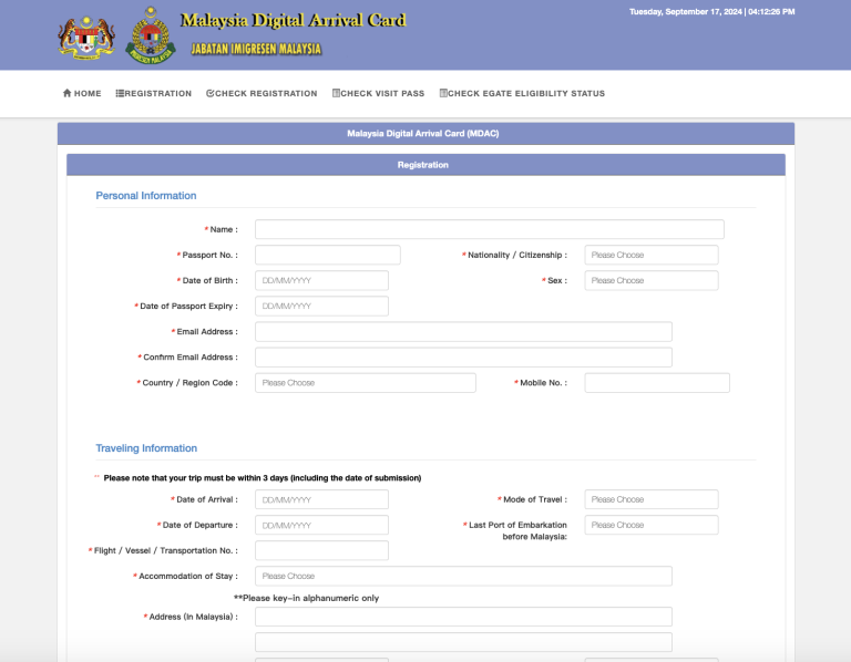 步驟二:填寫 MDAC 個人資料