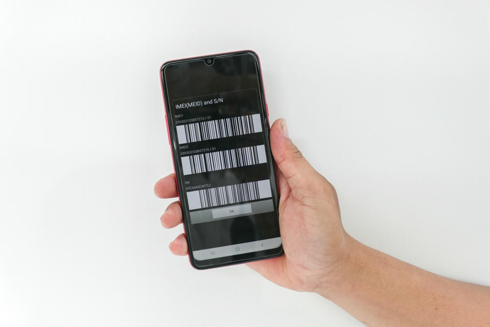 IMEI 碼