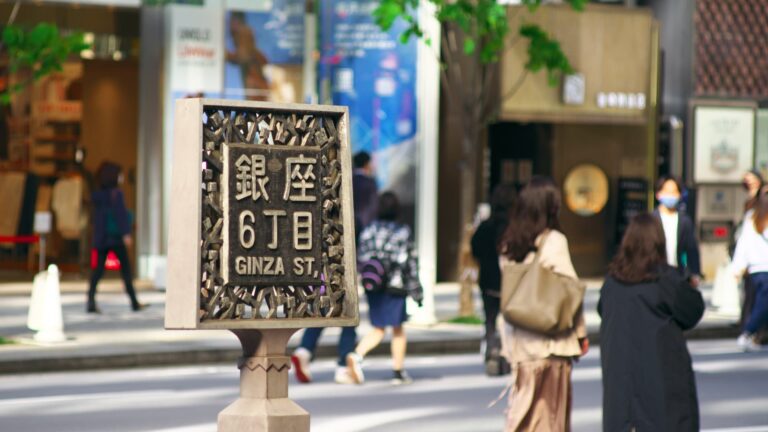 日本东京银座中央大道的氛围
