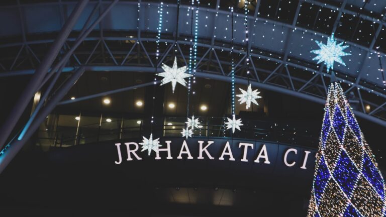 日本福岡 JR 博多城美丽夜景