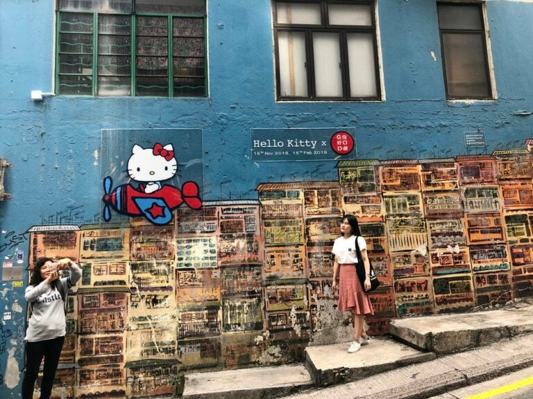 香港景點推薦 #10|嘉咸街塗鴉牆