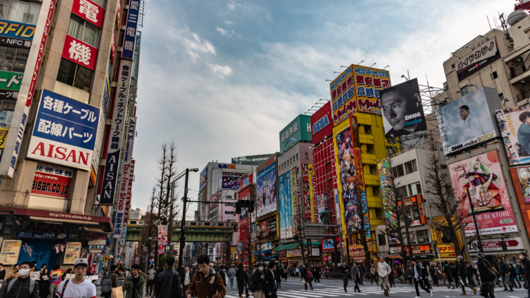 “电器街”秋叶原街景