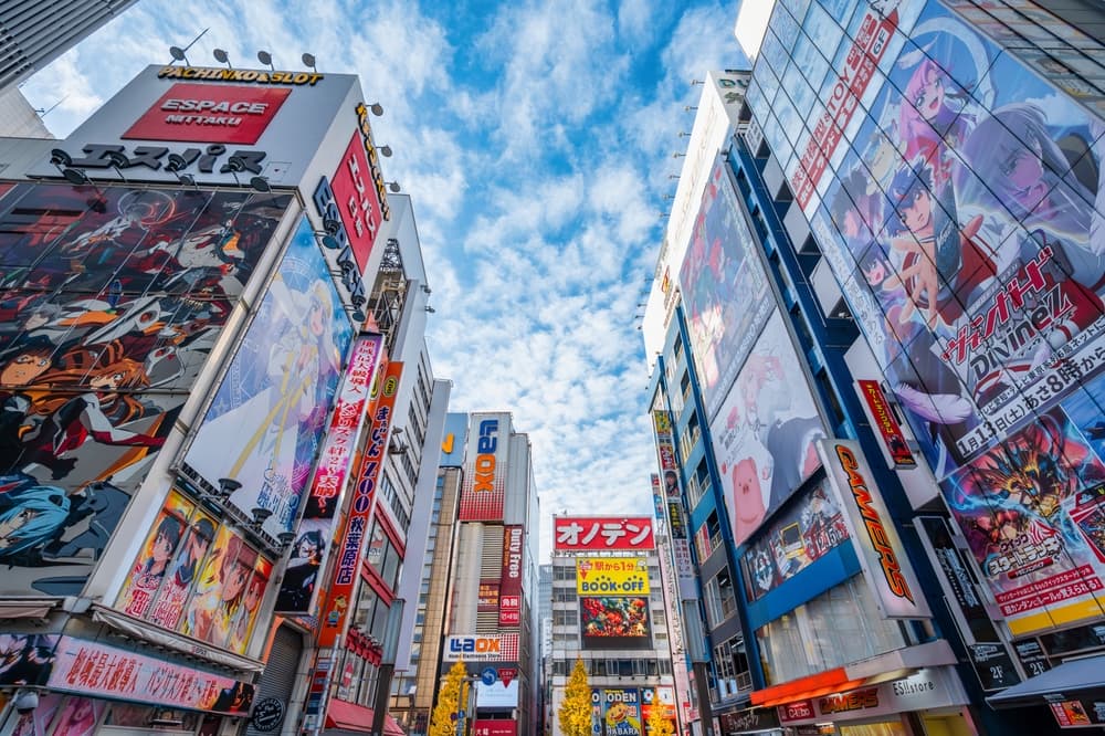 東京景點推薦 -  秋葉原