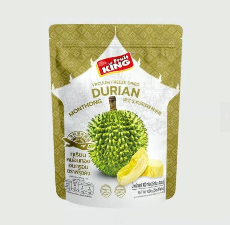 新加坡必買零食 #6 ｜Fruit King 榴槤乾