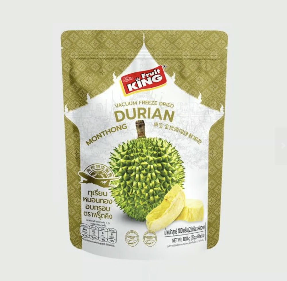 新加坡必買零食 #6 |Fruit King 榴槤乾
