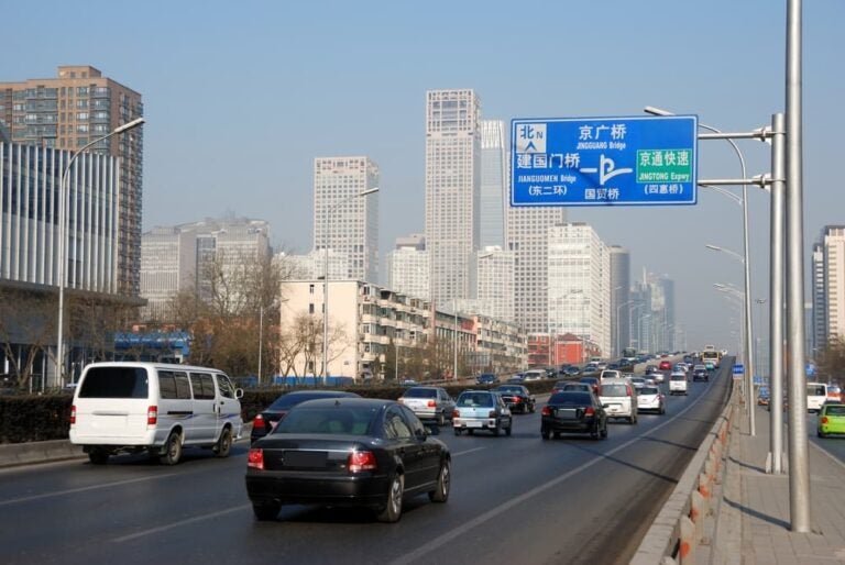 北京自由行交通介紹