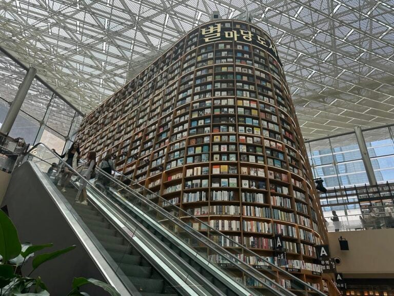 星空圖書館