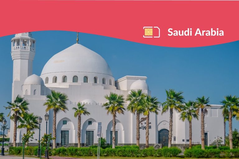 sim card saudi arabia