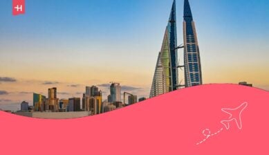 مركز البحرين التجاري العالمي عند الفجر