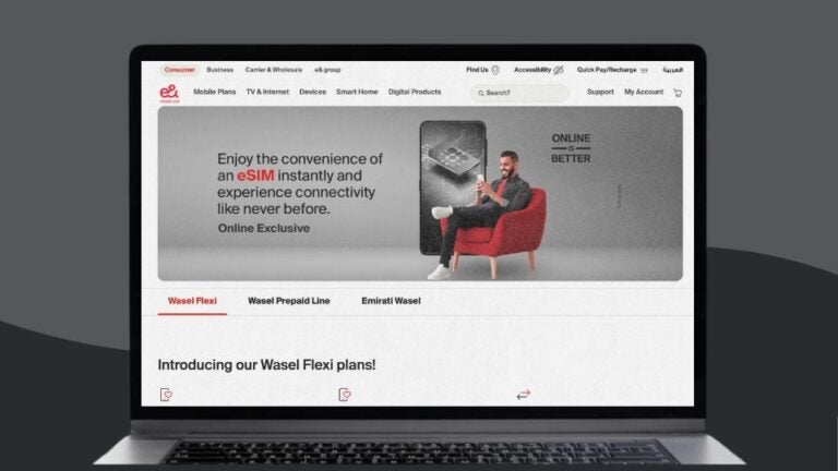 لقطة شاشة لمتجر e& الإلكتروني