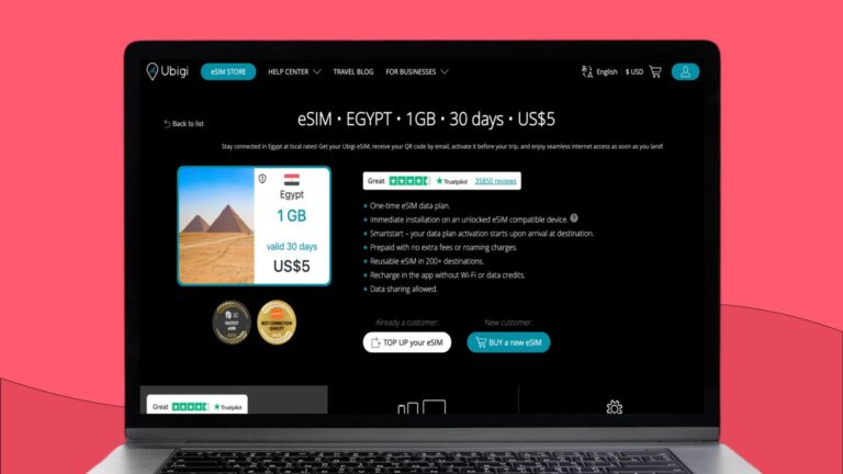 شريحة إلكترونية eSIM مصر من ubigi